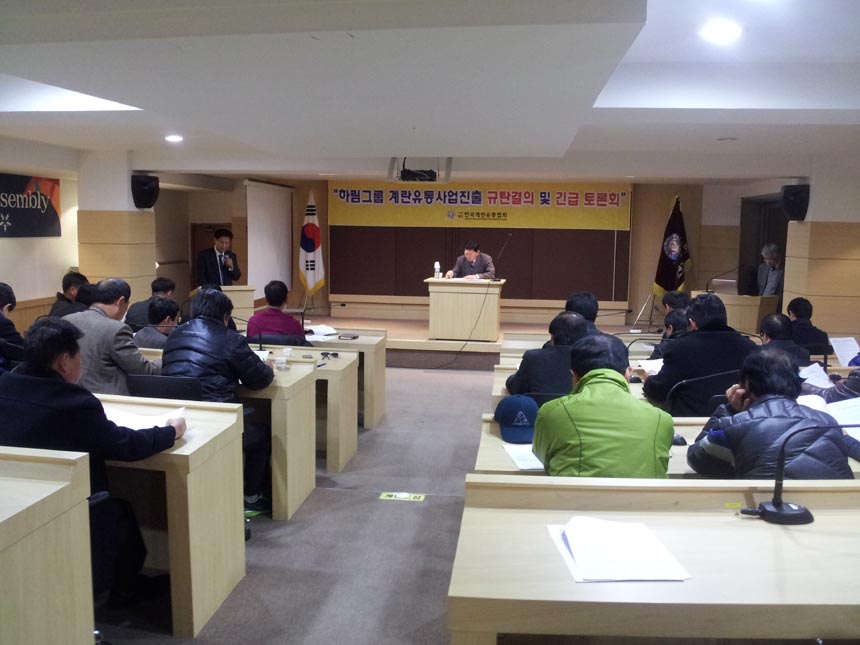 2013-11-29 18.08.57.jpg