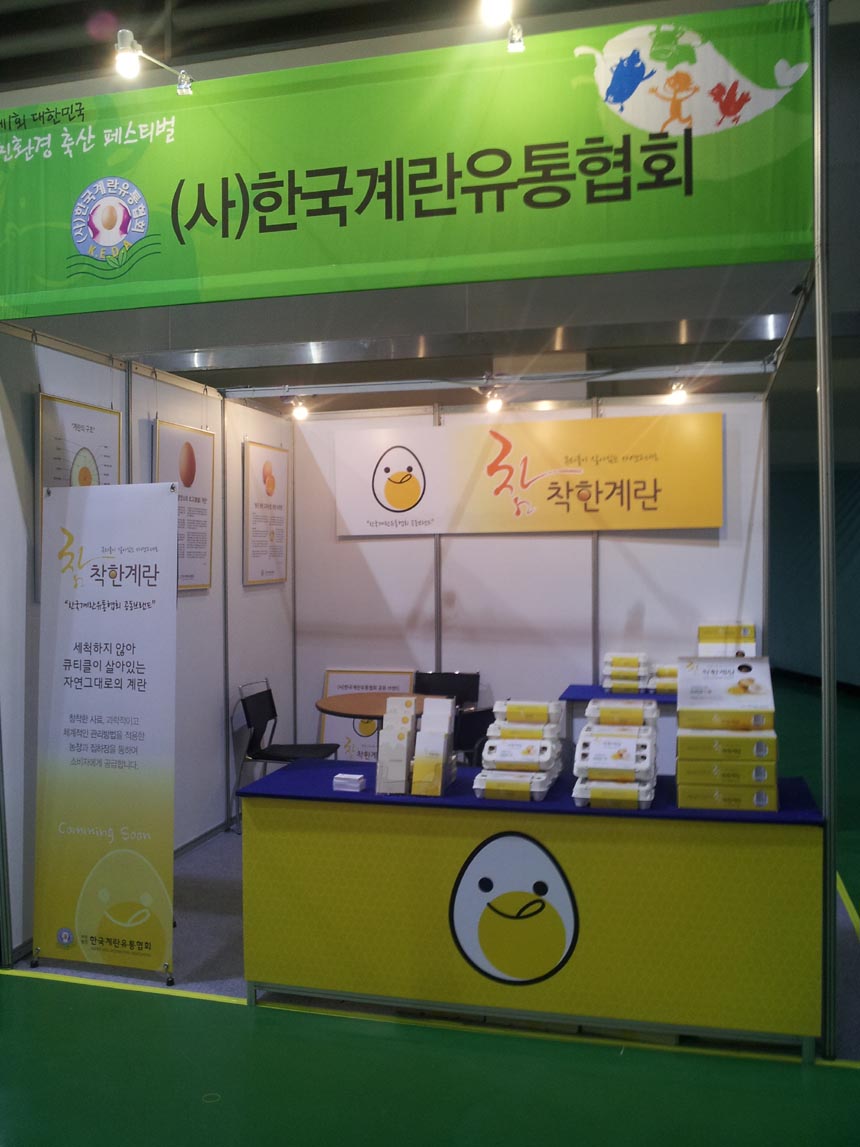 2013-06-20 19.08.26.jpg