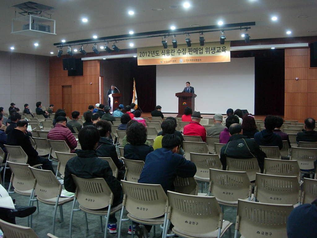 DSCN3666.JPG
