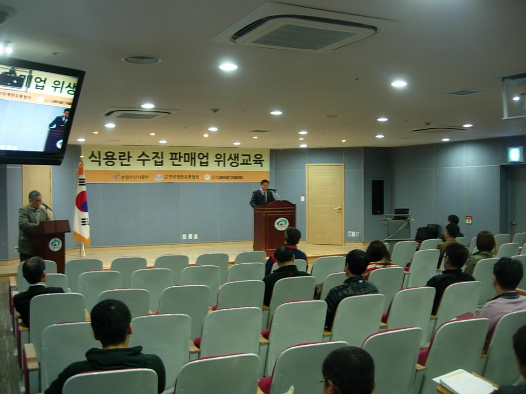 DSCN3439.JPG