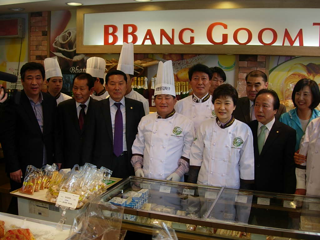 DSCN3415.JPG