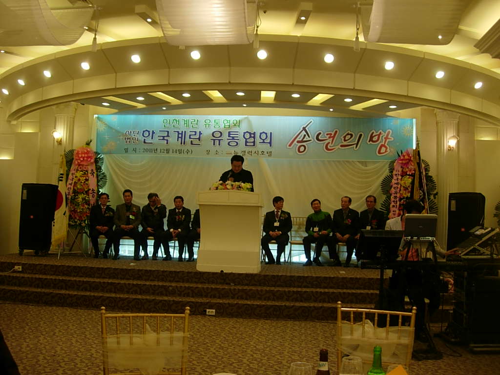 DSCN3518.JPG