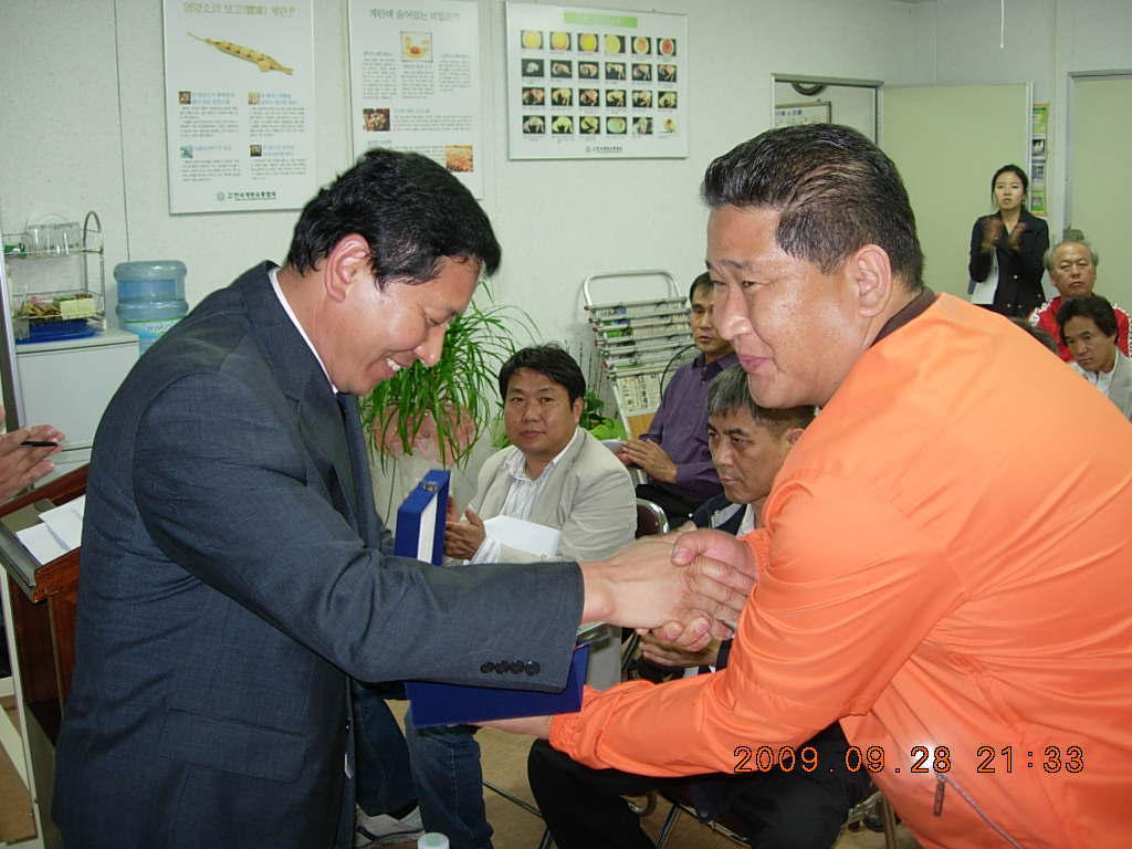 DSCN1570.JPG