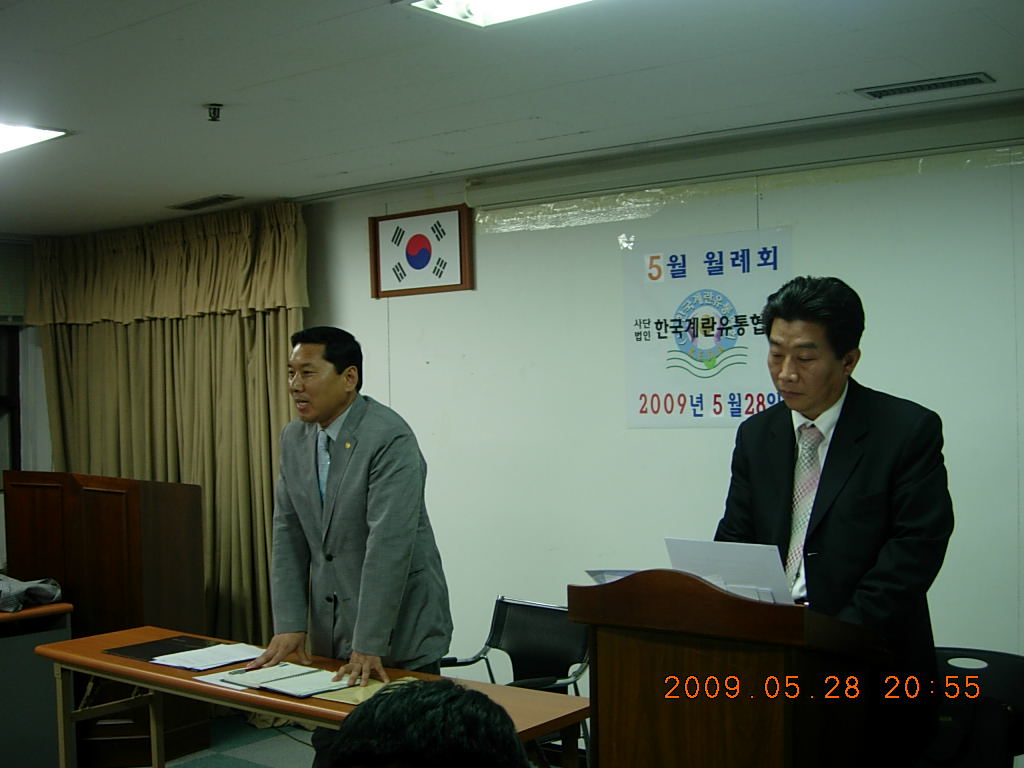-DSCN1392.jpg