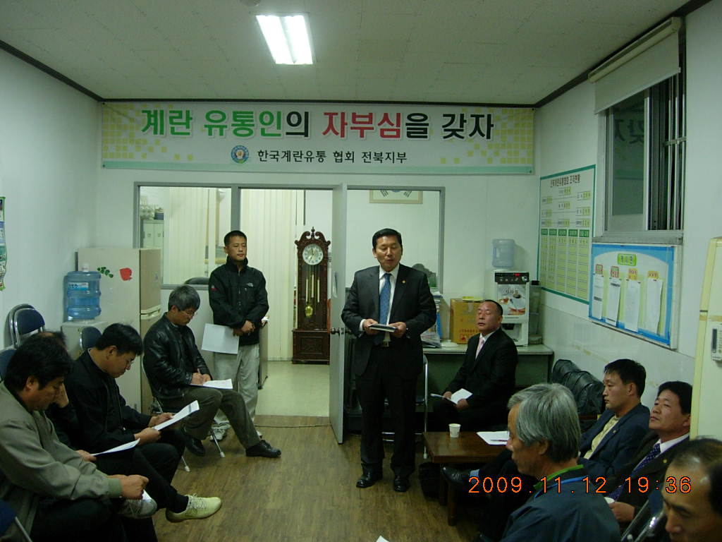 DSCN1638.JPG