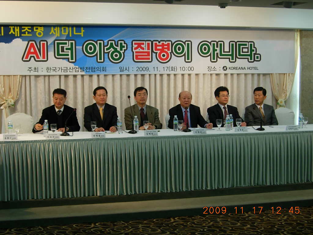 DSCN1680.JPG