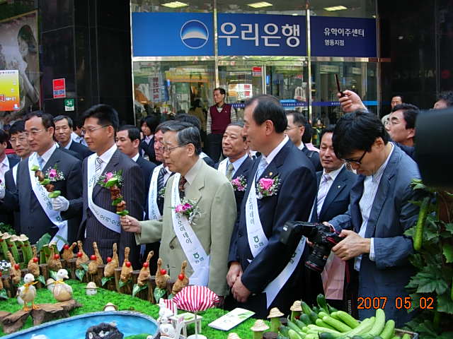 070409 140.jpg